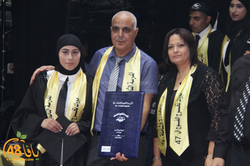 takhrej u shamela3e (43).jpg